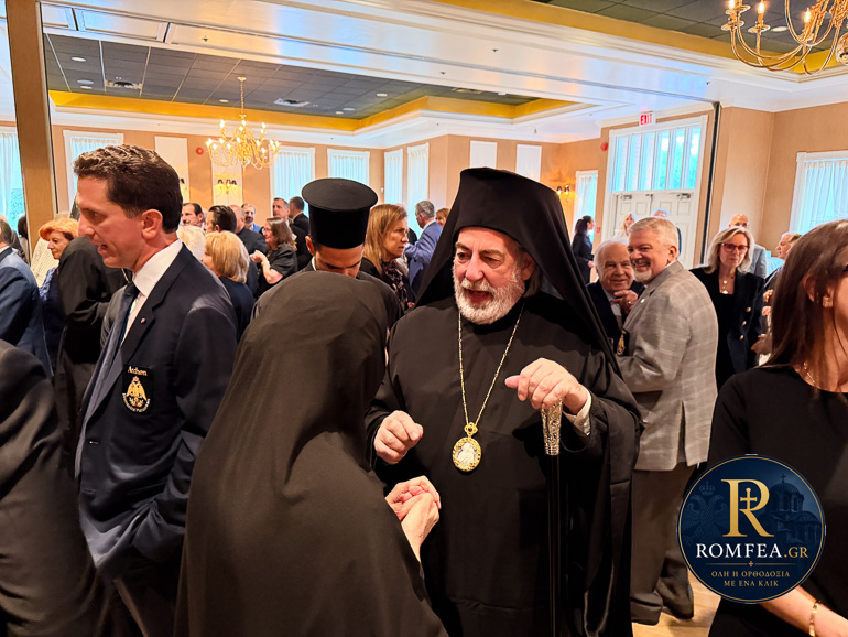 Δείπνο από τους Άρχοντες του Καναδά προς τιμήν του νέου Αρχιεπισκόπου - μια φωτογραφία 4