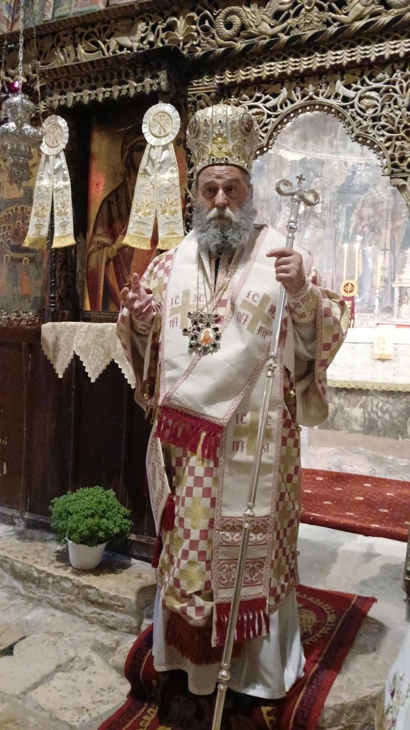 Ξεκίνησαν τα μαθήματα στη Σχολή Μαθητείας Κληρικών Βελλάς - μια φωτογραφία 9