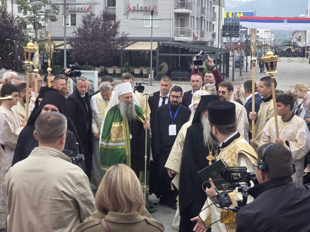 Πατριάρχης Σερβίας: «Να παραμένετε ενωμένοι, όσο διαφορετικοί κι αν είστε» - μια φωτογραφία 2