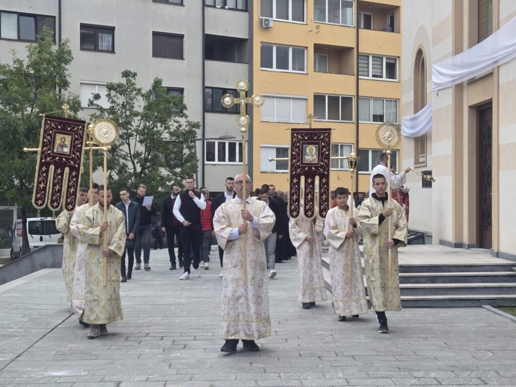 Πατριάρχης Σερβίας: «Να παραμένετε ενωμένοι, όσο διαφορετικοί κι αν είστε» - μια φωτογραφία 6