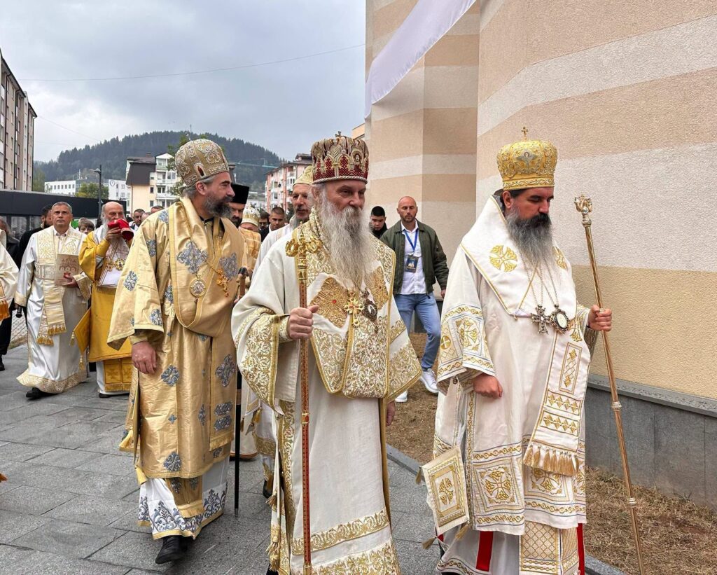Πατριάρχης Σερβίας: «Να παραμένετε ενωμένοι, όσο διαφορετικοί κι αν είστε» - μια φωτογραφία 14