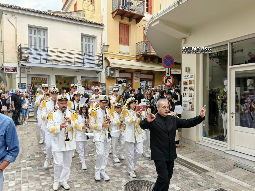 Μνημόσυνο για τον Ιωάννη Καποδίστρια τελέσθηκε στο Ναύπλιο - μια φωτογραφία 2