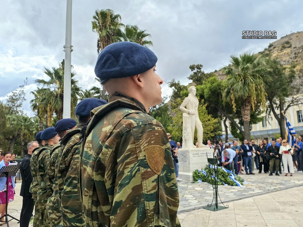 Μνημόσυνο για τον Ιωάννη Καποδίστρια τελέσθηκε στο Ναύπλιο - μια φωτογραφία 3