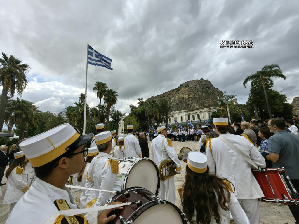 Μνημόσυνο για τον Ιωάννη Καποδίστρια τελέσθηκε στο Ναύπλιο - μια φωτογραφία 8
