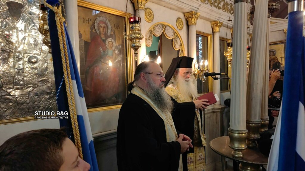 Μνημόσυνο για τον Ιωάννη Καποδίστρια τελέσθηκε στο Ναύπλιο - μια φωτογραφία 13