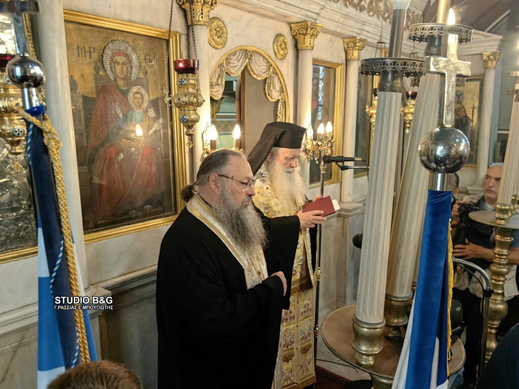 Μνημόσυνο για τον Ιωάννη Καποδίστρια τελέσθηκε στο Ναύπλιο - μια φωτογραφία 16