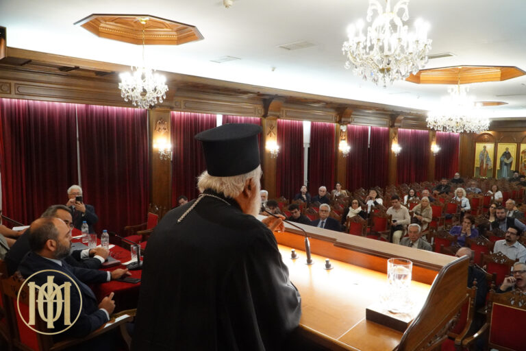 Ολοκληρώθηκε στη Θεσσαλονίκη συμπόσιο για τον Πατριάρχη Ιωακείμ Γ΄ - μια φωτογραφία 1