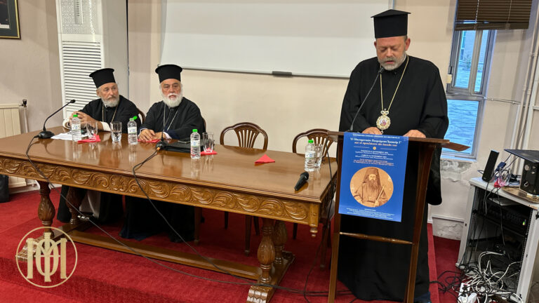 Ολοκληρώθηκε στη Θεσσαλονίκη συμπόσιο για τον Πατριάρχη Ιωακείμ Γ΄ - μια φωτογραφία 5