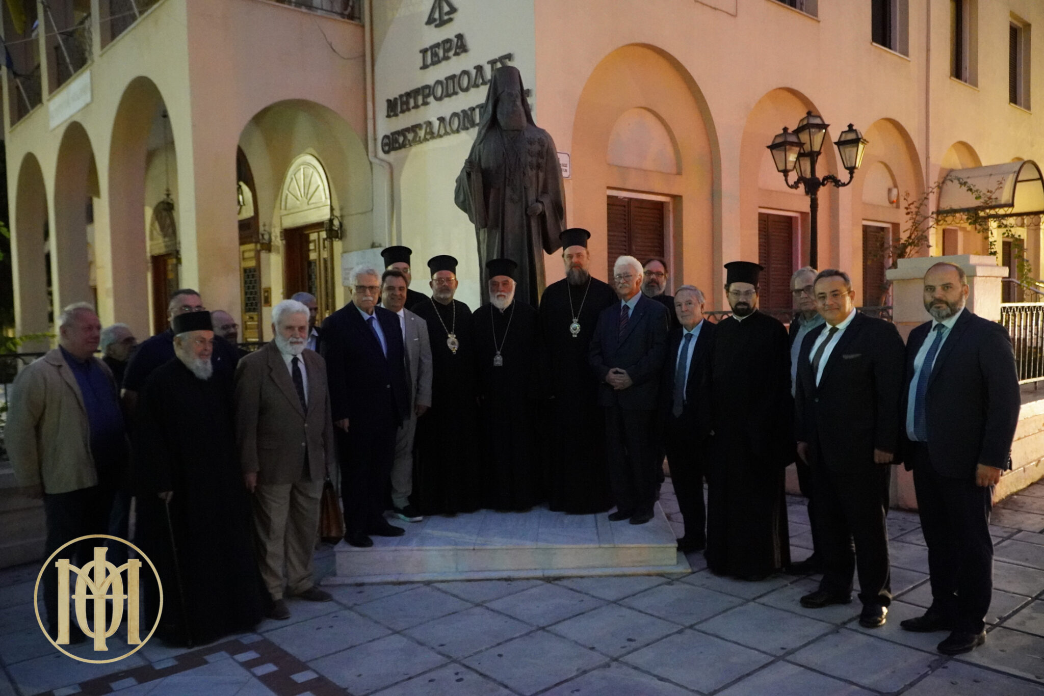 Ολοκληρώθηκε στη Θεσσαλονίκη συμπόσιο για τον Πατριάρχη Ιωακείμ Γ΄ - μια φωτογραφία 7