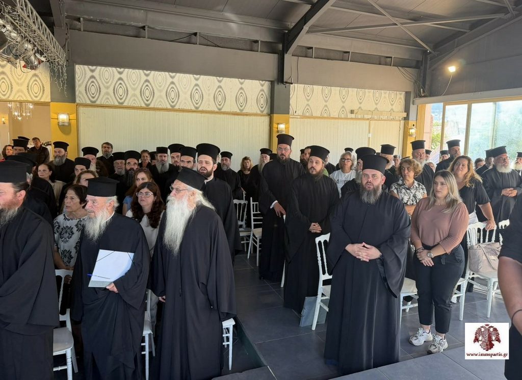 Γενικό Ιερατικό Συνέδριο της Μητρόπολης Σπάρτης πραγματοποιήθηκε στους Μολάους - μια φωτογραφία 1