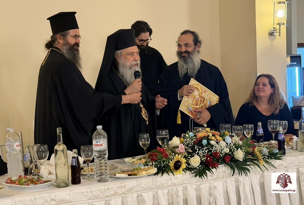 Γενικό Ιερατικό Συνέδριο της Μητρόπολης Σπάρτης πραγματοποιήθηκε στους Μολάους - μια φωτογραφία 2