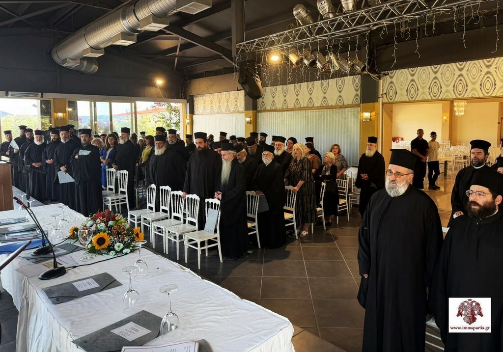 Γενικό Ιερατικό Συνέδριο της Μητρόπολης Σπάρτης πραγματοποιήθηκε στους Μολάους - μια φωτογραφία 3