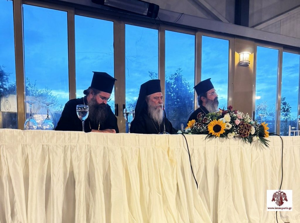 Γενικό Ιερατικό Συνέδριο της Μητρόπολης Σπάρτης πραγματοποιήθηκε στους Μολάους - μια φωτογραφία 4