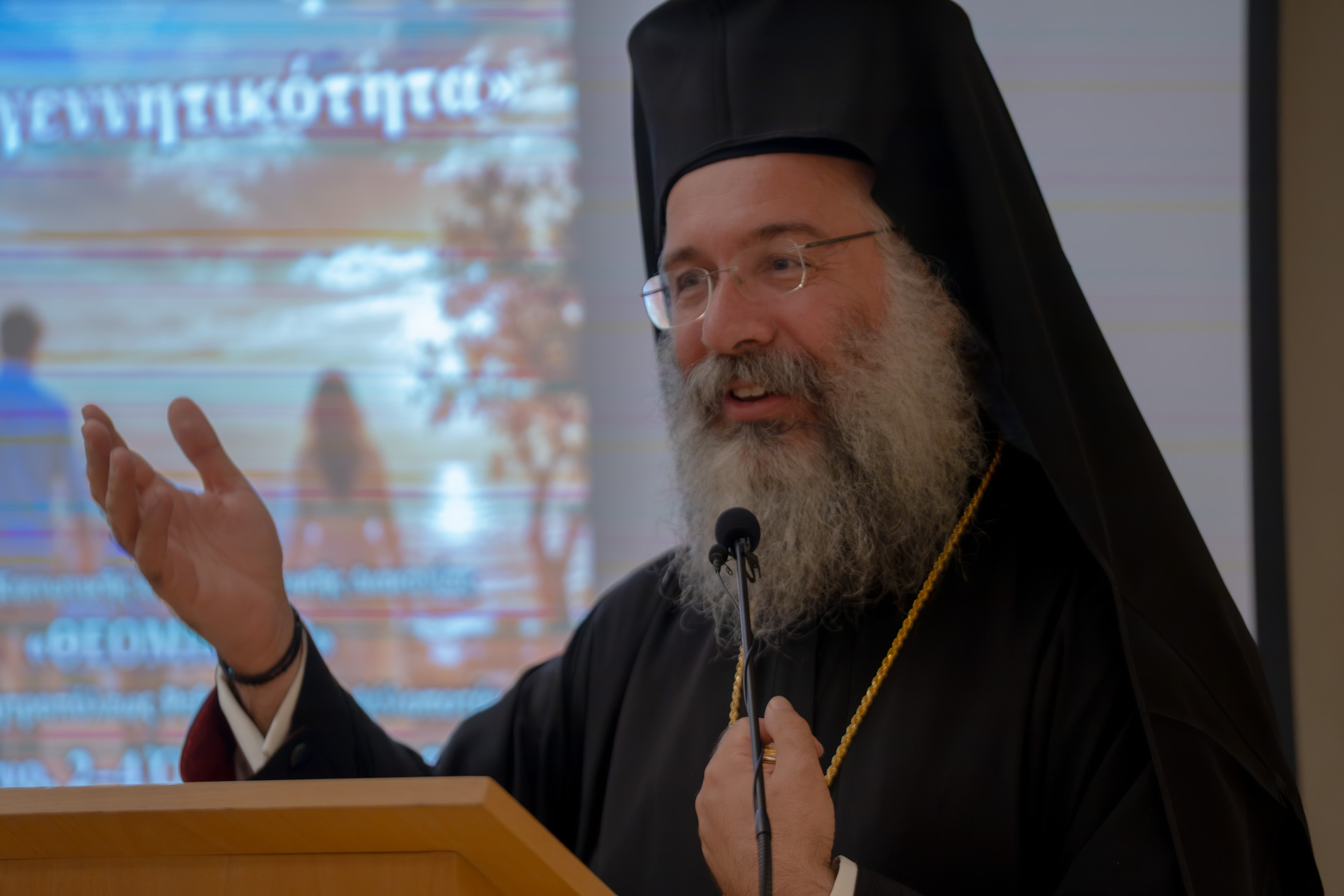 Ξεκίνησε στο Ρέθυμνο το 4ο Συνέδριο Βιοηθικής για την υπογεννητικότητα - μια φωτογραφία 3