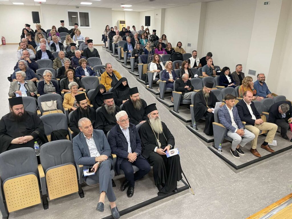 Ημερίδα για τον Επίσκοπο Ρωγών Ιωσήφ πραγματοποιήθηκε στην Ελασσόνα - μια φωτογραφία 7