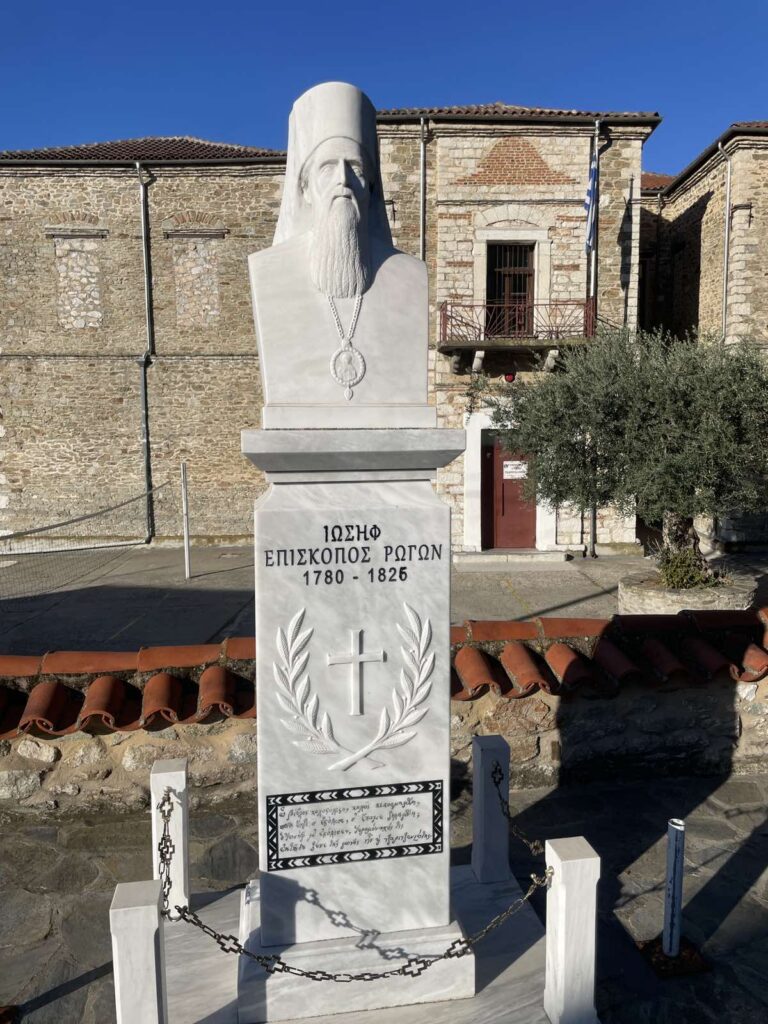 Ημερίδα για τον Επίσκοπο Ρωγών Ιωσήφ πραγματοποιήθηκε στην Ελασσόνα - μια φωτογραφία 8