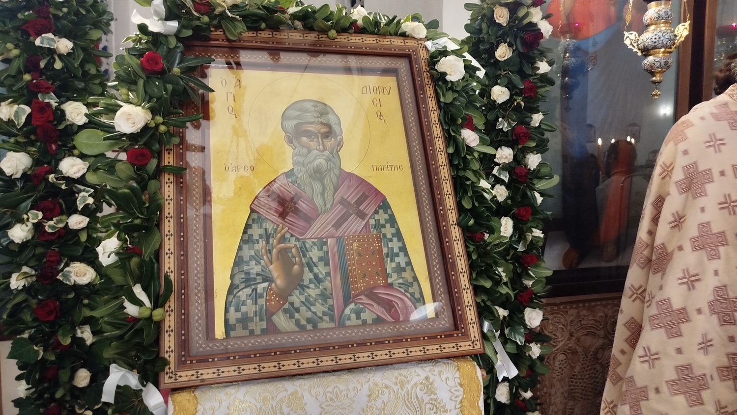 Ο Άγιος Διονύσιος εορτάστηκε λαμπρά στα Ζαρουχλέικα Πατρών - μια φωτογραφία 7