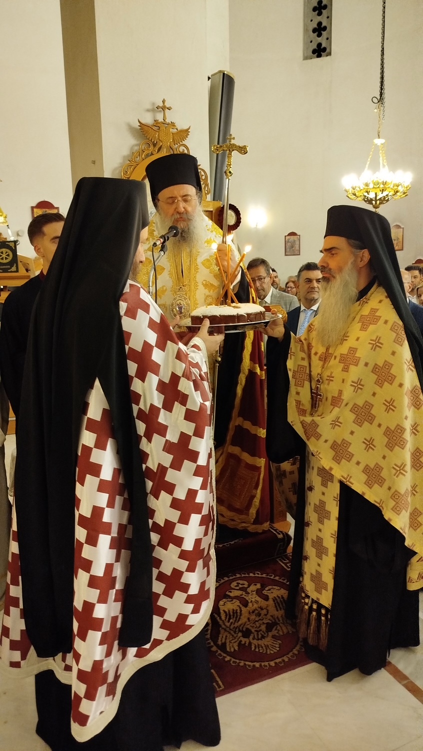 Ο Άγιος Διονύσιος εορτάστηκε λαμπρά στα Ζαρουχλέικα Πατρών - μια φωτογραφία 10