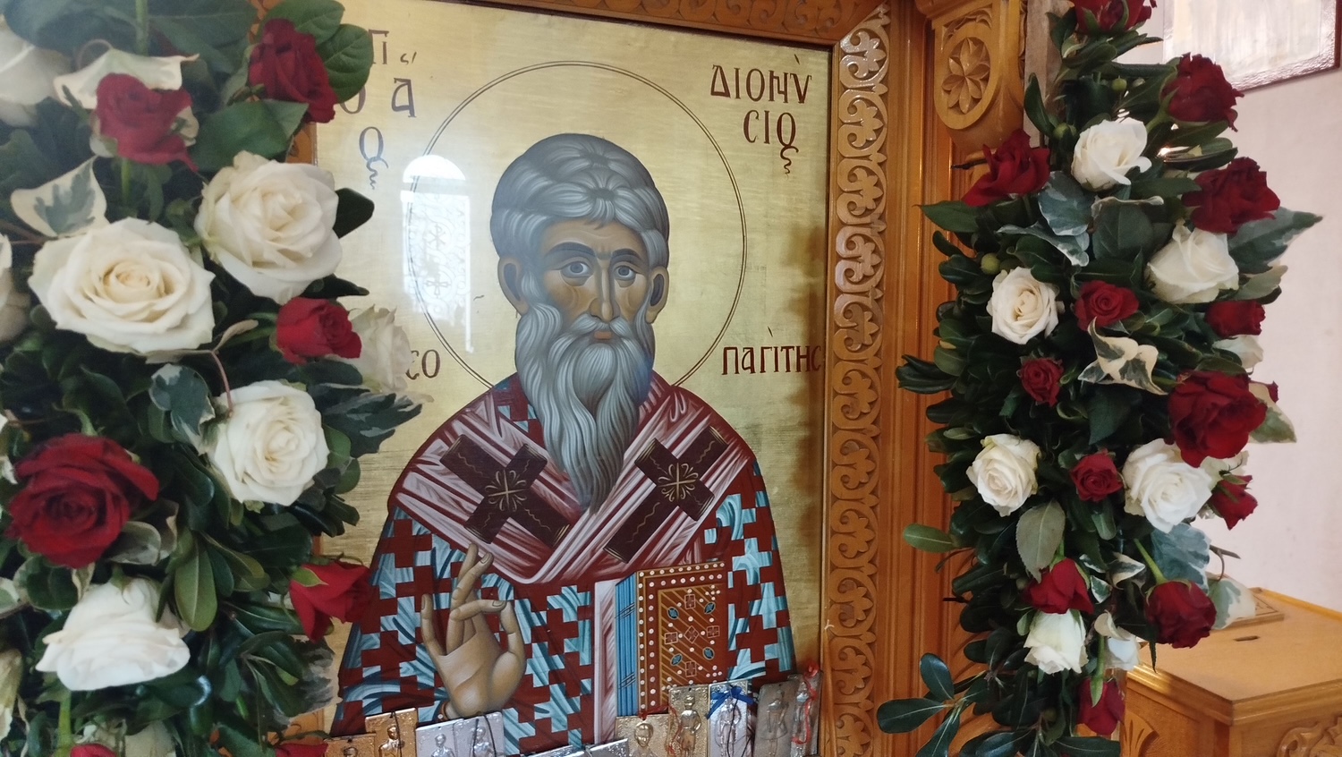 Ο Άγιος Διονύσιος εορτάστηκε λαμπρά στα Ζαρουχλέικα Πατρών - μια φωτογραφία 19