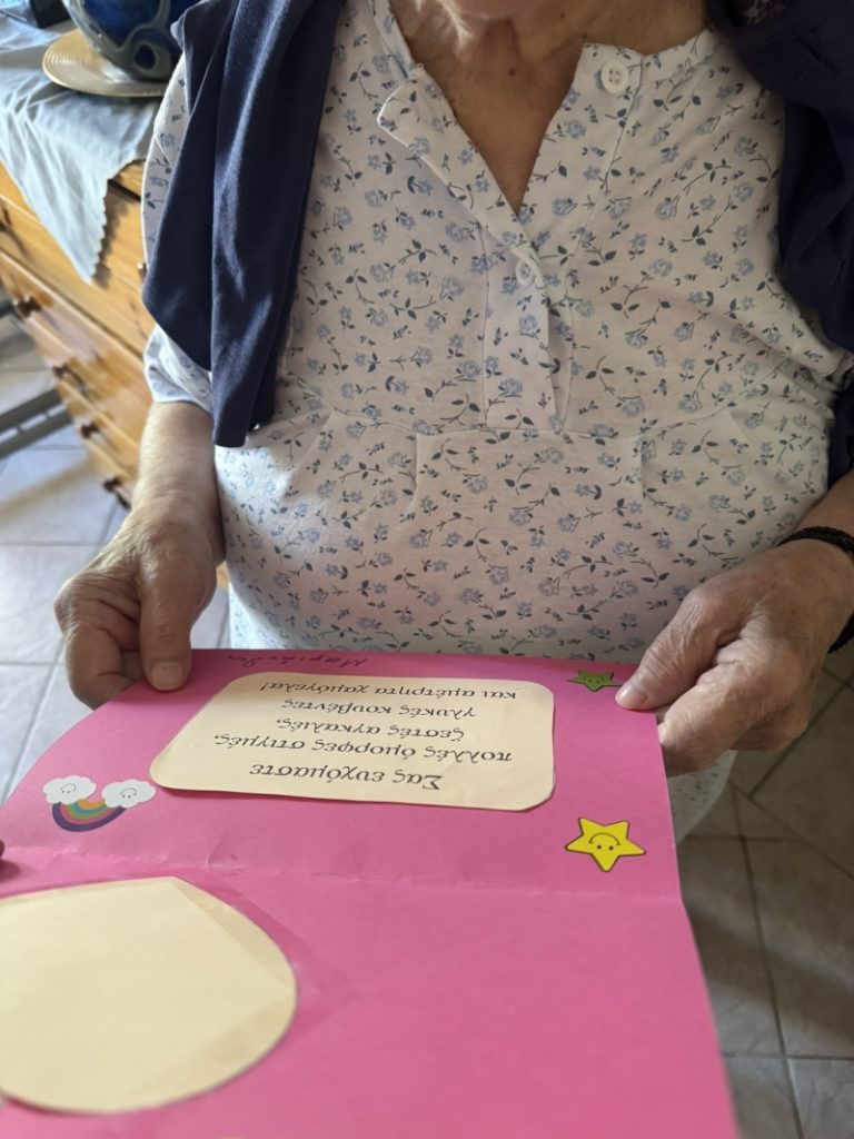 Μαθητές του Αιγάλεω έστειλαν κάρτες στους ηλικιωμένους των Γρεβενών - μια φωτογραφία 5