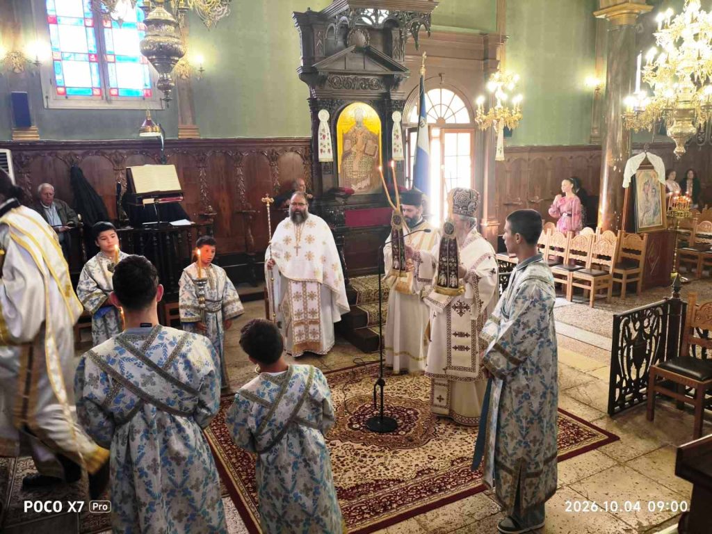 Ξεκίνησαν οι Παιδικές και Νεανικές Συντροφιές στη Λευκάδα - μια φωτογραφία 5