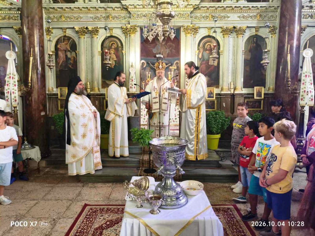 Ξεκίνησαν οι Παιδικές και Νεανικές Συντροφιές στη Λευκάδα - μια φωτογραφία 10