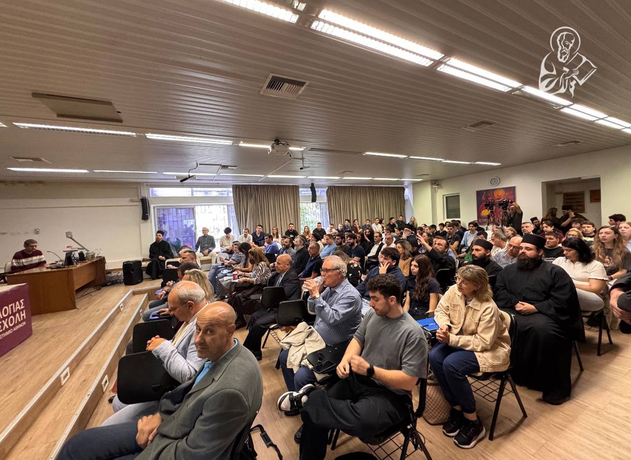 Τα «Μηνύματα της Ερήμου» μετέφερε στη Θεολογική Σχολή ο Γέροντας Εφραίμ - μια φωτογραφία 2