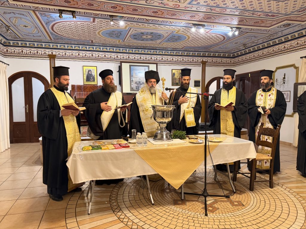 Αγιασμός του Γραφείου Νεότητος τελέστηκε στην Ιερά Μητρόπολη Κυδωνίας - μια φωτογραφία 1