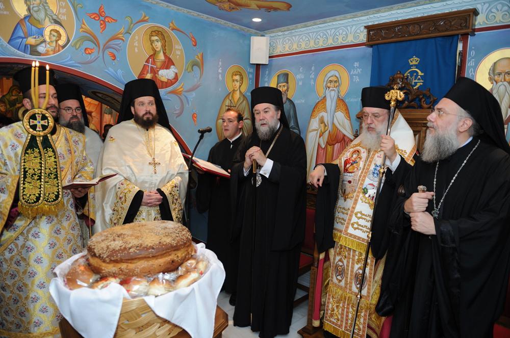 Τελέστηκε Αρχιερατικός Εσπερινός στο νέο παρεκκλήσιο τριών Οσίων στη Μύκονο - μια φωτογραφία 1