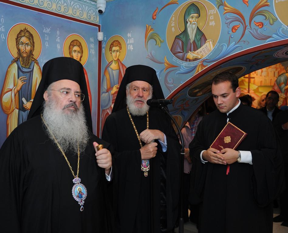 Τελέστηκε Αρχιερατικός Εσπερινός στο νέο παρεκκλήσιο τριών Οσίων στη Μύκονο - μια φωτογραφία 11