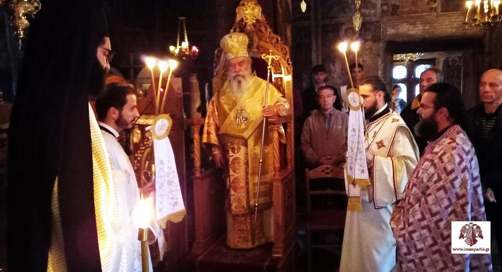 Χειροτονήθηκε διάκονος στην Ιερά Μονή Ζερμπίτσης από τον Μητροπολίτη Σπάρτης - μια φωτογραφία 1