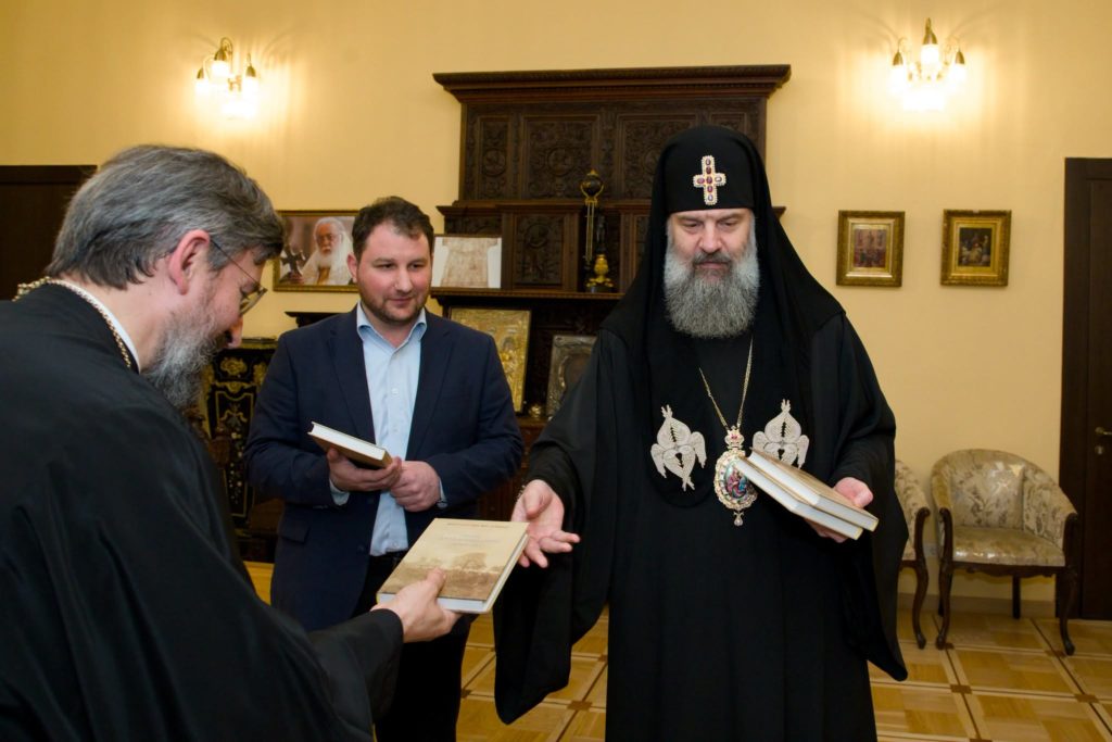 Στήριξη του Πατριάρχη Γεωργίας στους θεολόγους της διασποράς - μια φωτογραφία 10