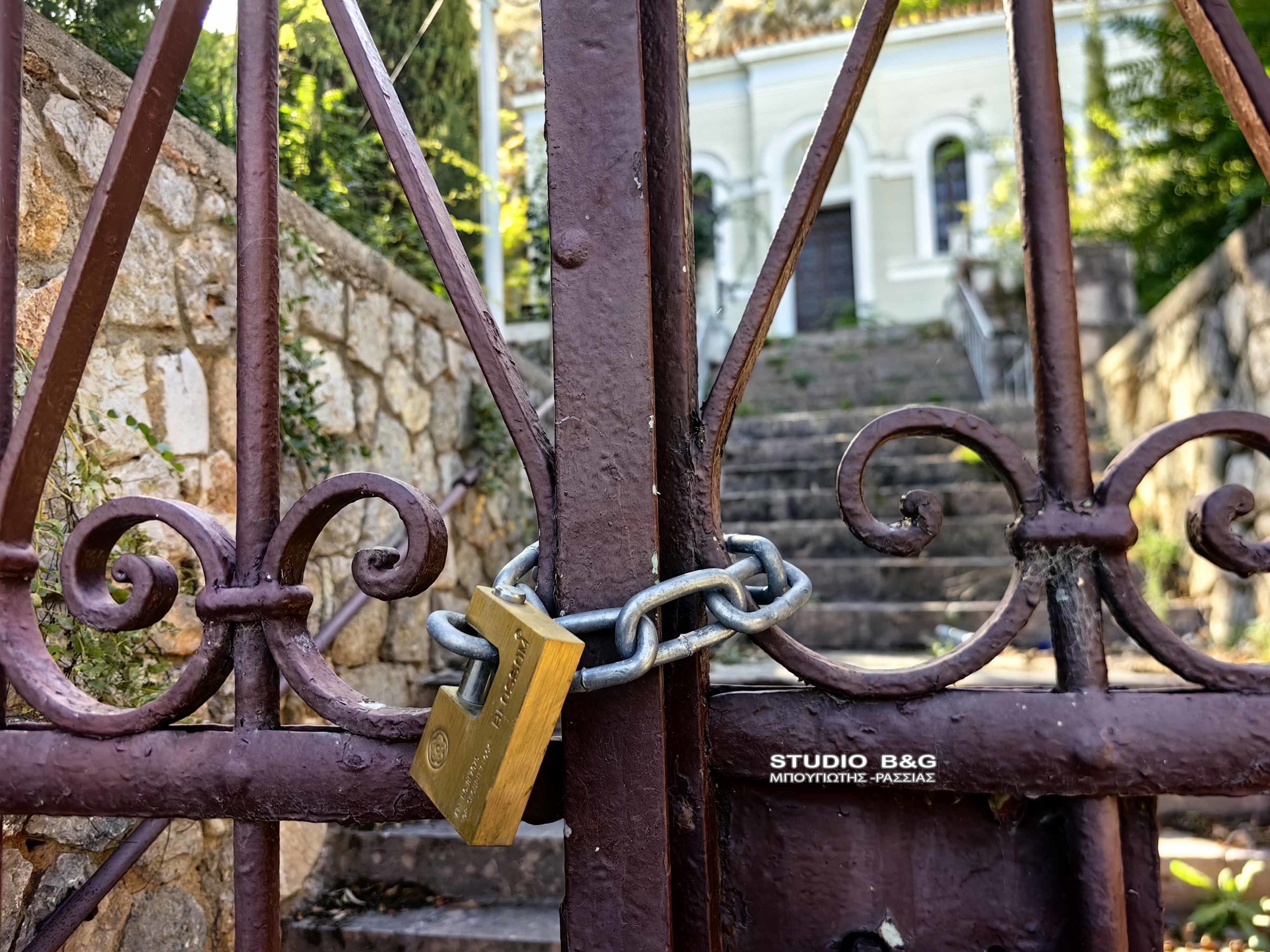 Βανδάλισαν το ιστορικό «εκκλησάκι του Καποδίστρια» στην Πρόνοια Ναυπλίου - μια φωτογραφία 2