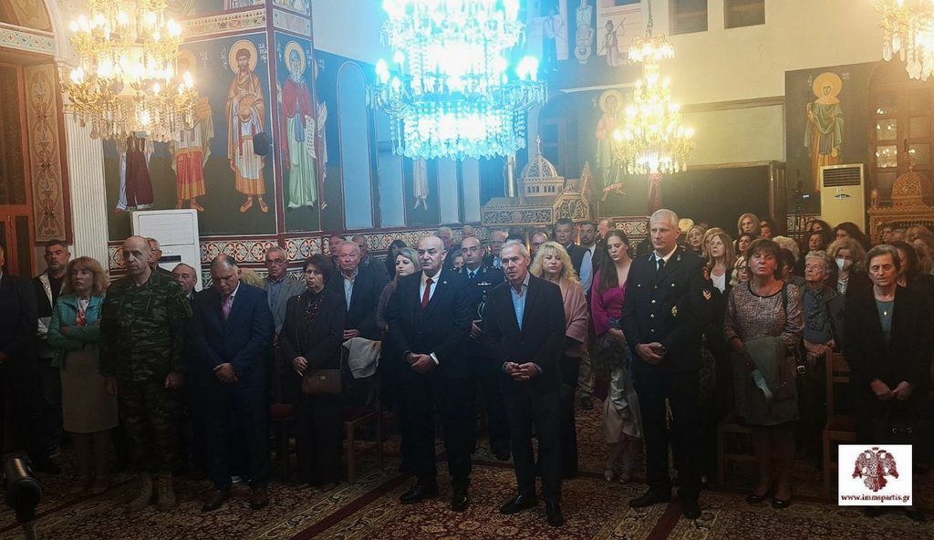 Μητρ. Σπάρτης: «Πρότυπο ακλόνητου φρονήματος ο Άγιος Ιωάννης εκ Μονεμβασίας» - μια φωτογραφία 6