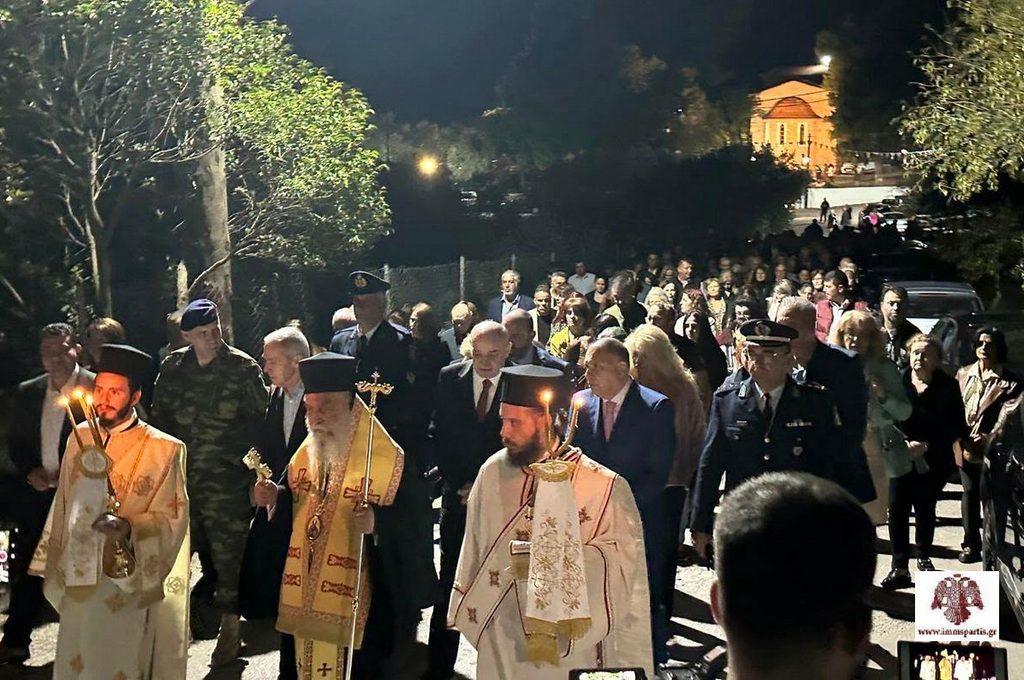 Μητρ. Σπάρτης: «Πρότυπο ακλόνητου φρονήματος ο Άγιος Ιωάννης εκ Μονεμβασίας» - μια φωτογραφία 9