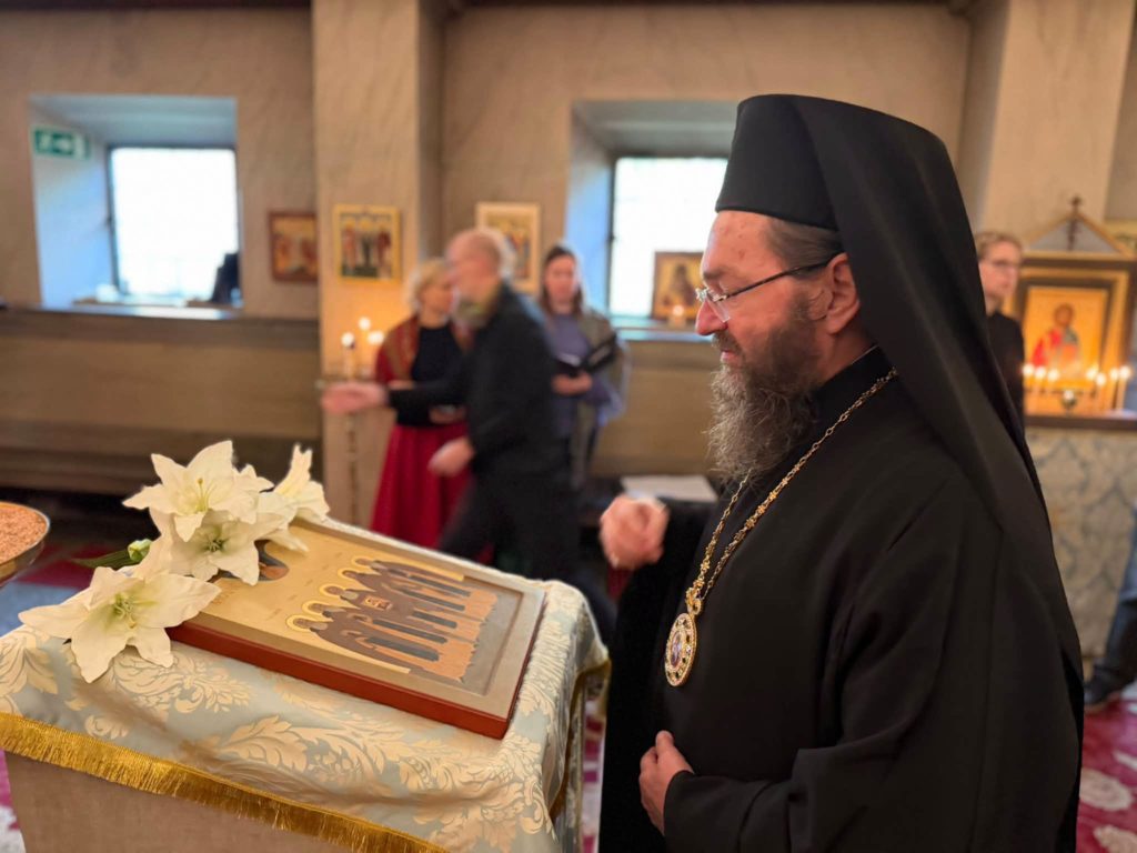 Θερμή υποδοχή του Μητρ. Κιλκισίου Βαρθολομαίου από τον Σουηδίας Κλεόπα - μια φωτογραφία 3