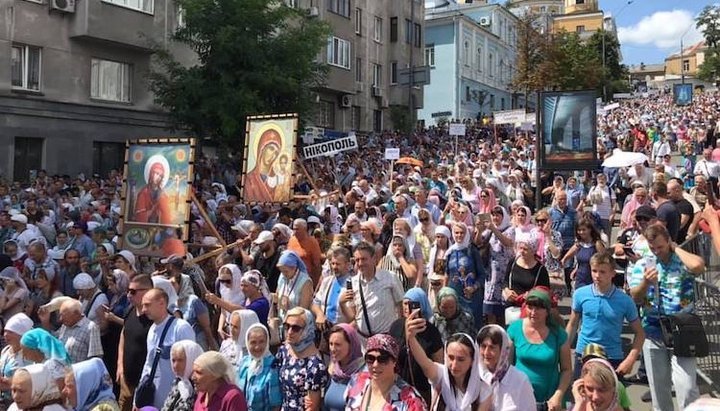 Εορτασμός του Βαπτίσματος των Ρως στο Κίεβο το 2019. Φωτογραφία: ΕΟΔ