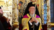 Ο επικεφαλής του Φαναρίου μίλησε για τα «αγνώμονα παιδιά από τον Βορρά»