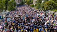 Εξηγήσεις ποιανού εκτιμήσεις μεγέθους λιτανείας UOC είναι αληθινές