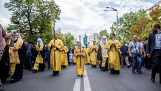 5 πιο σημαντικά γεγονότα της χρονιάς στη ζωή της Ουκρανικής Εκκλησίας