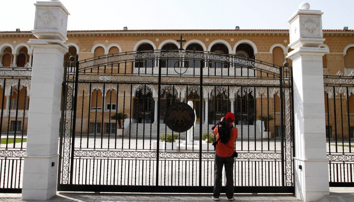 Κτίριο της Ιεράς Συνόδου της Εκκλησίας Κύπρου. Φωτογραφία: evropakipr.com