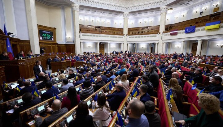 Έγιναν γνωστές οι διατάξεις του τροποποιημένου νομοσχεδίου για την UOC