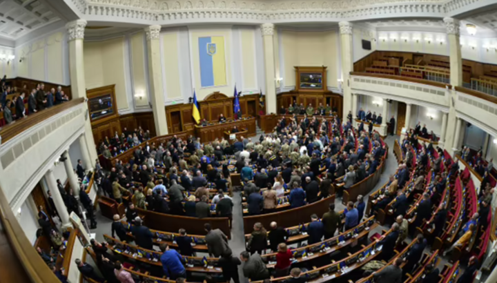 Συνεδρίαση της Ουκρανικής Βουλής. Φωτογραφία: Κέντρο Τύπου της Ουκρανικής Βουλής