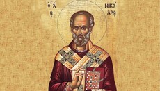 Σήμερα, 6 Δεκεμβρίου, η Εκκλησία μας γιορτάζει μνήμη του Αγίου Νικολάου, Αρχιεπισκόπου Μύρωνος της Λυκίας
