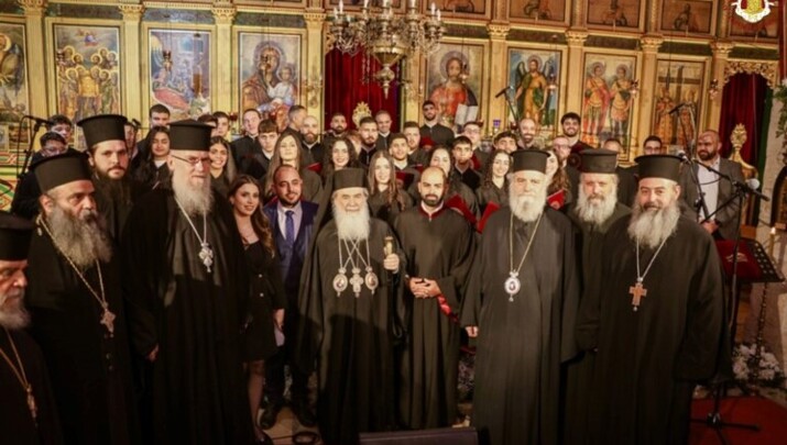 Φωτογραφία: jerusalem-patriarchate.info