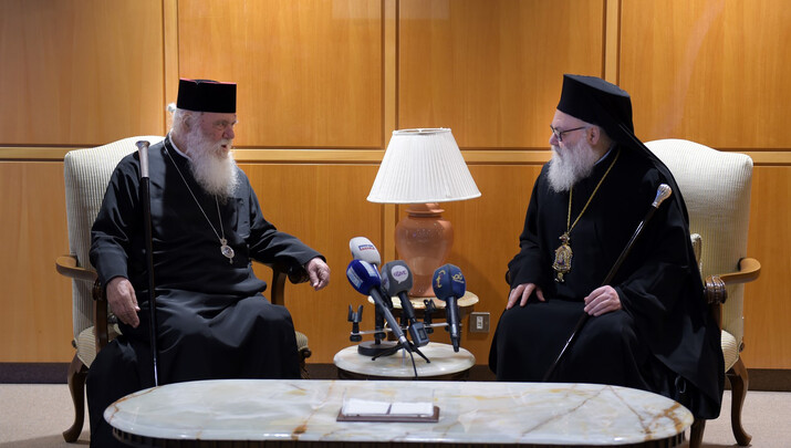 ΦΩΤΟ: antiochpatriarchate.org