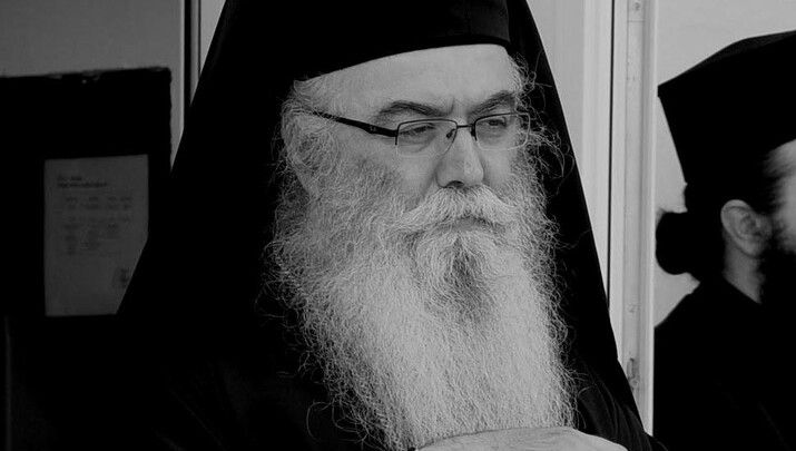 ΦΩΤΟ: orthodoxianewsagency.gr