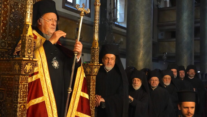 Φωτογραφία: Οικουμενικό Πατριαρχείο 