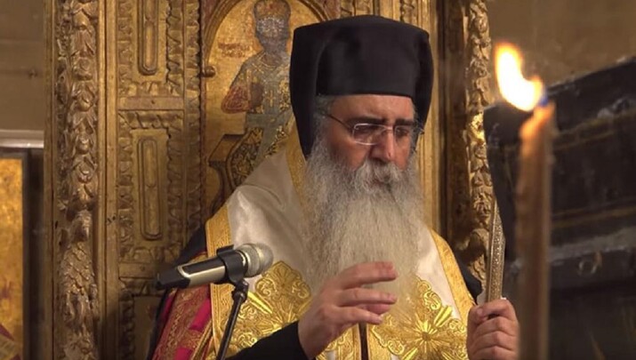 ΦΩΤΟ: vimaorthodoxias.gr