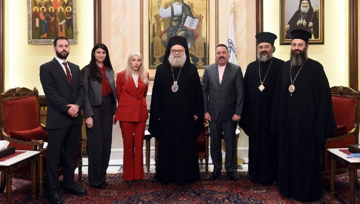 Φωτογραφία: vimaorthodoxias.gr